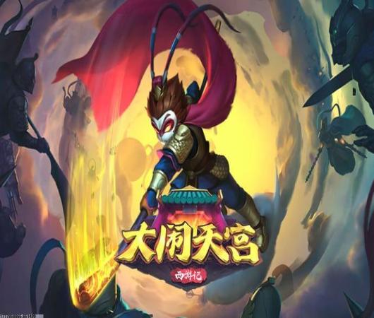 境界斩魂之刃