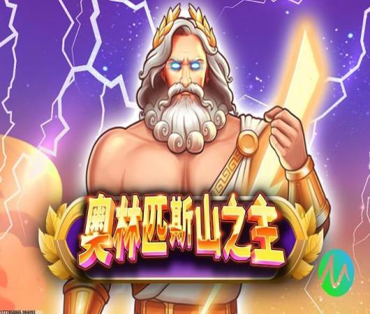 快递循环圈