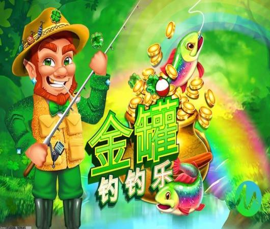 飞机大战2