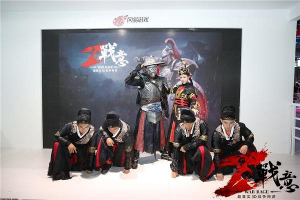 《魔兽世界》弥补关系任务解决方案 《魔兽世界》弥补关系任务解决方案(图1)