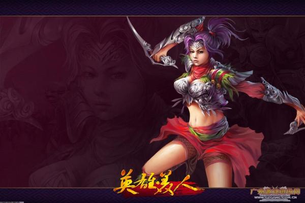 阴阳师鬼使黑刷新位置与技巧,如何捕捉鬼使黑 阴阳师鬼使黑刷新位置与技巧,如何捕捉鬼使黑(图1)