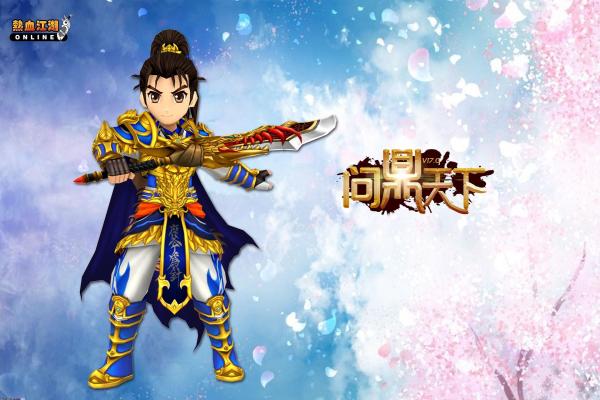 星露谷物语太阳精华采集与实用心得 星露谷物语太阳精华采集与实用心得(图1)