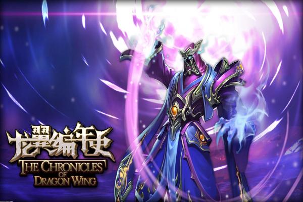 三国杀皇甫嵩技能分析与使用指南 三国杀皇甫嵩技能分析与使用指南(图1)